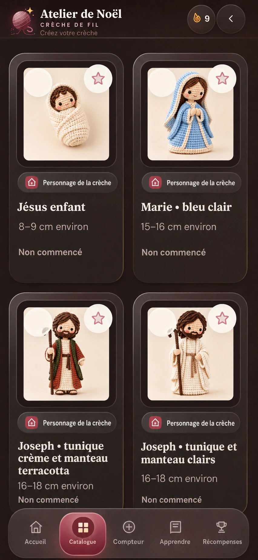 Application Atelier de Noël : Le catalogue avec photos